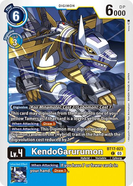 Image of KendoGarurumon [BT17-023] [Secret Crisis]