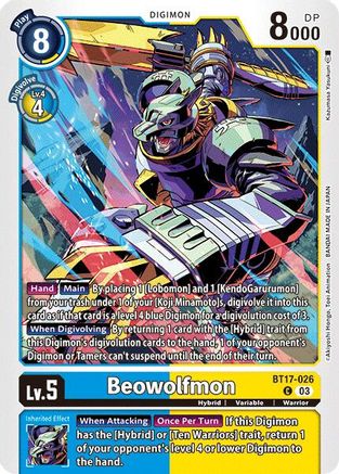 Image of Beowolfmon [BT17-026] [Secret Crisis]