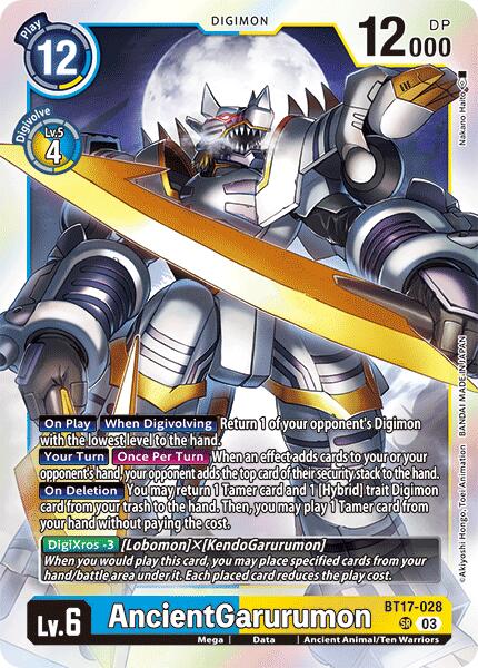 Image of AncientGarurumon [BT17-028] [Secret Crisis]