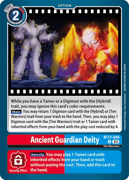 Image of Ancient Guardian Deity [BT17-094] [Secret Crisis]