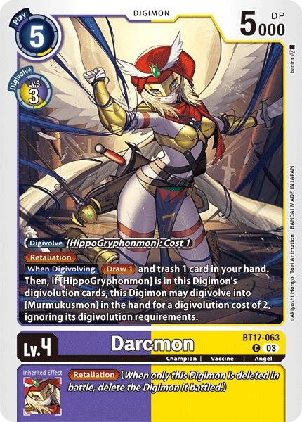 Image of Darcmon [BT17-063] [Secret Crisis]