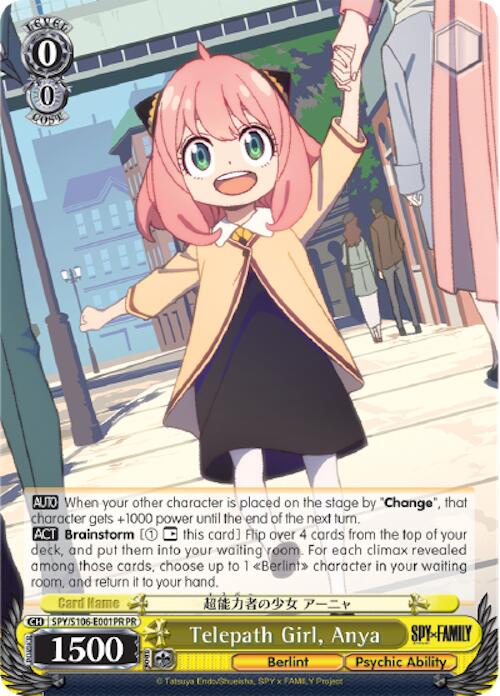 Image of Telepath Girl, Anya (SPY/S106-E001PR PR) [SPY x FAMILY]