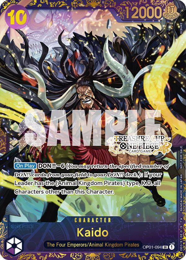 Image of Kaido (Treasure Cup) [One Piece Promotion Cards]