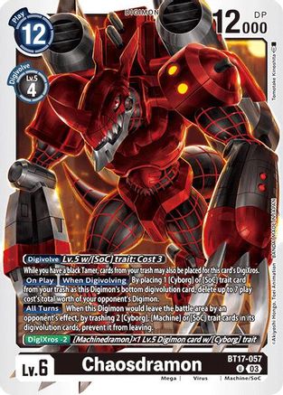 Image of Chaosdramon [BT17-057] [Secret Crisis]