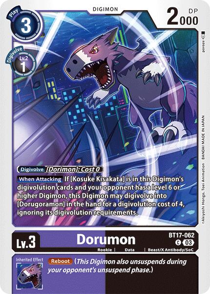 Image of Dorumon [BT17-062] [Secret Crisis]