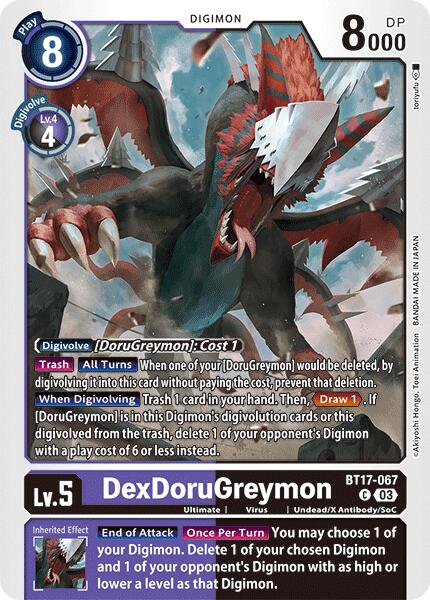 Image of DexDoruGreymon [BT17-067] [Secret Crisis]