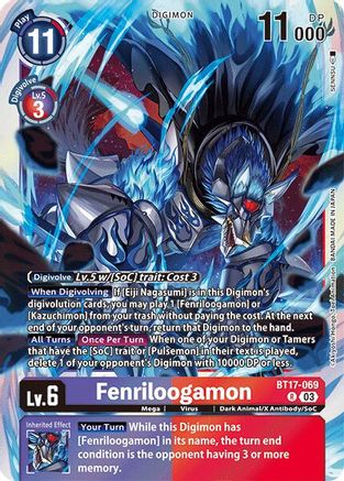 Image of Fenriloogamon [BT17-069] [Secret Crisis]