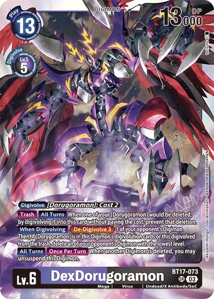 Image of DexDorugoramon [BT17-073] [Secret Crisis]