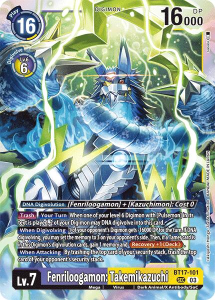 Image of Fenriloogamon: Takemikazuchi [BT17-101] [Secret Crisis]