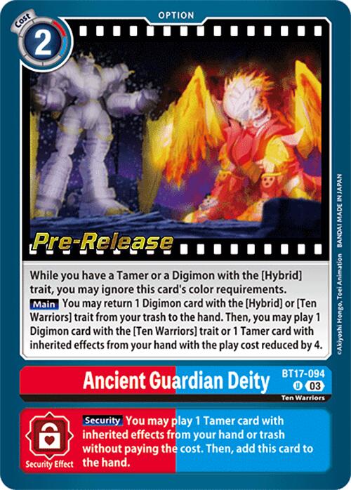 Image of Ancient Guardian Deity [BT17-094] [Secret Crisis Pre-Release Cards]