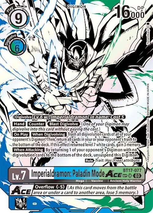 Image of Imperialdramon: Paladin Mode ACE [BT17-077] (Textured) [Secret Crisis]