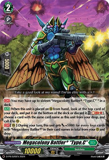Image of Megacolony Battler+ 