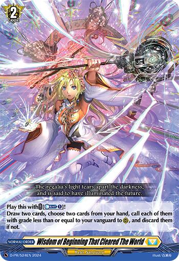 Image of Wisdom of Beginning That Cleared The World (D-PR/524EN) [D Promo Cards]