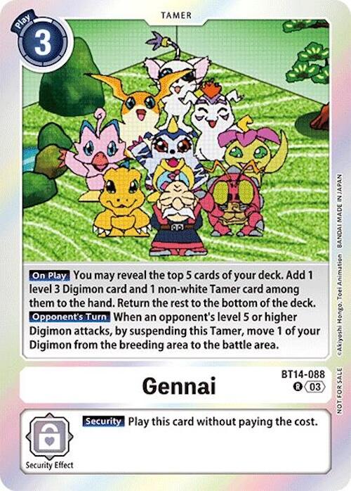 Image of Gennai [BT14-088] (Secret Crisis: Movie Memorial Pack) [Secret Crisis]