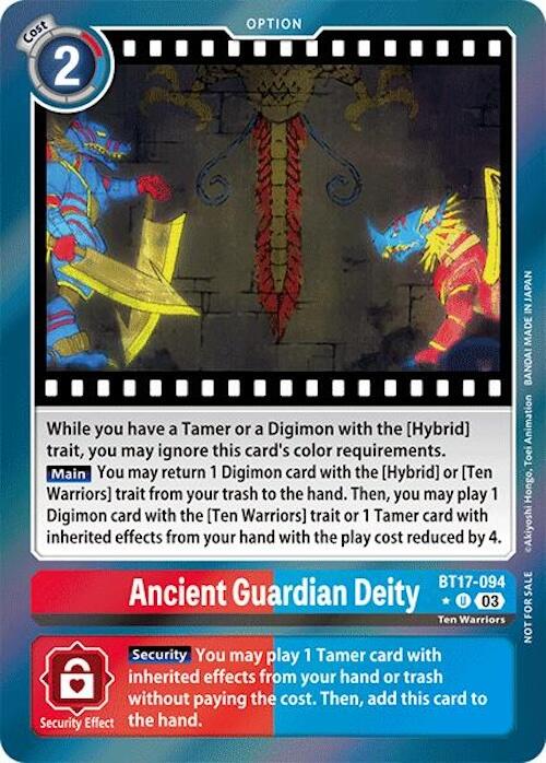 Image of Ancient Guardian Deity [BT17-094] (Secret Crisis: Movie Memorial Pack) [Secret Crisis]