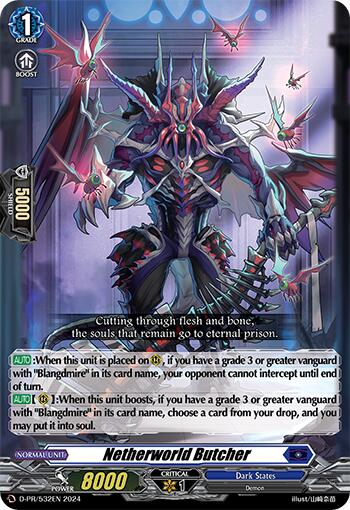 Image of Netherworld Butcher (D-PR/532EN) [D Promo Cards]