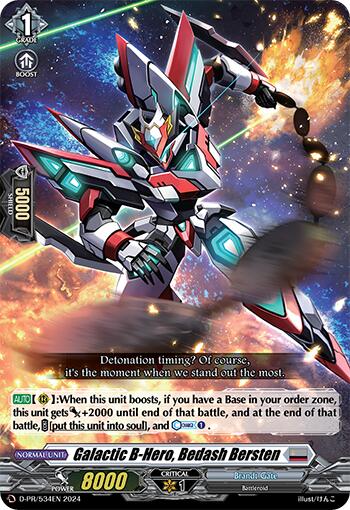 Image of Galactic B-Hero, Bedash Bersten (D-PR/534EN) [D Promo Cards]