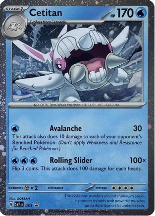 Image of Cetitan (063) (Cosmos Holo) [Scarlet & Violet: Black Star Promos]