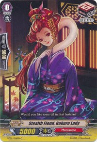 Image of Stealth Fiend, Rokuro Lady (BT09/054EN) [Clash of Knights & Dragons]