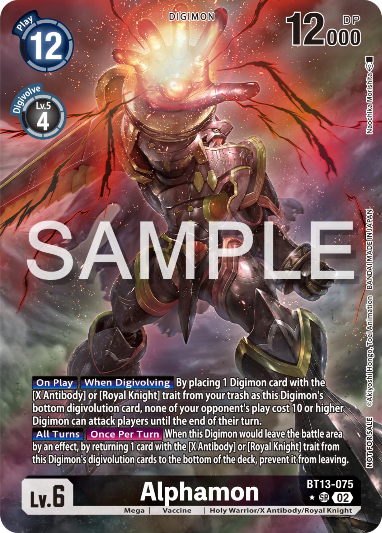 Image of Alphamon [BT13-075] (Pre-Release Tournament Winner Card) [Secret Crisis Pre-Release Cards]