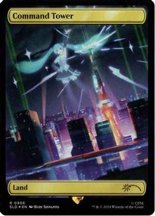 Image of Command Tower (0806 - Japanese Rainbow Foil) [Secret Lair Drop Series]