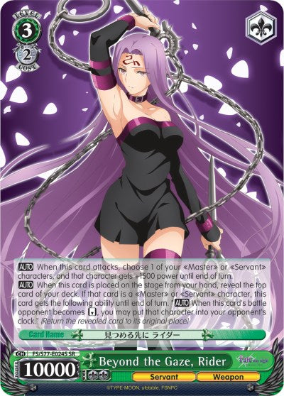 Image of Beyond the Gaze, Rider (FS/S77-E024S SR) [Fate/Stay Night [Heaven's Feel] Vol.2]