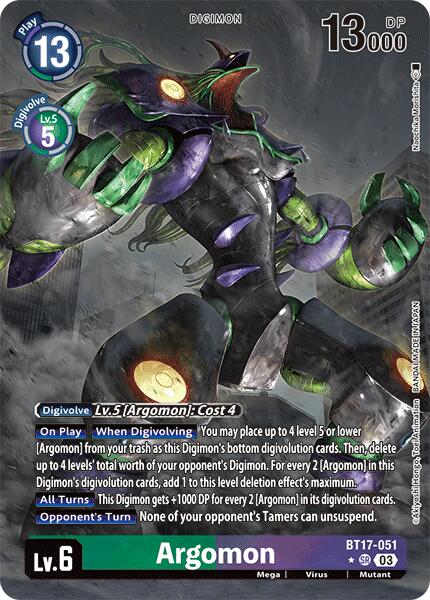 Image of Argomon [BT17-051] - BT17-051 (Alternate Art) [Secret Crisis]