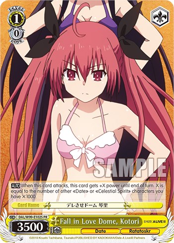 Image of Fall in Love Dome, Kotori (Foil) [Date A Live Vol.2]