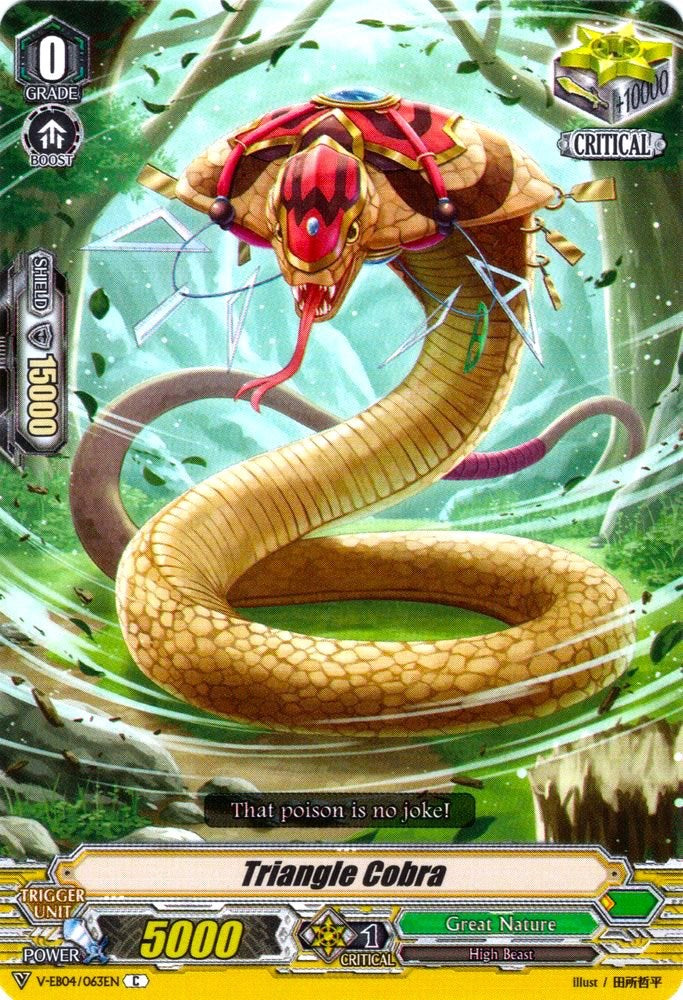 Image of Triangle Cobra (V-EB04/063EN) [The Answer of Truth]