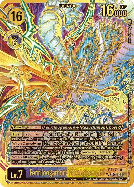 Image of Fenriloogamon: Takemikazuchi [BT17-101] (Textured) [Secret Crisis]