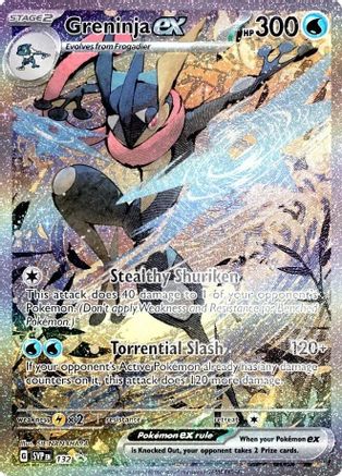 Image of Greninja ex (132) [Scarlet & Violet: Black Star Promos]