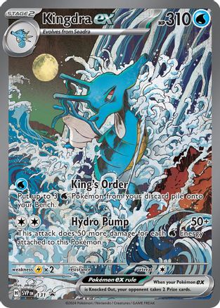Image of Kingdra ex (131) [Scarlet & Violet: Black Star Promos]