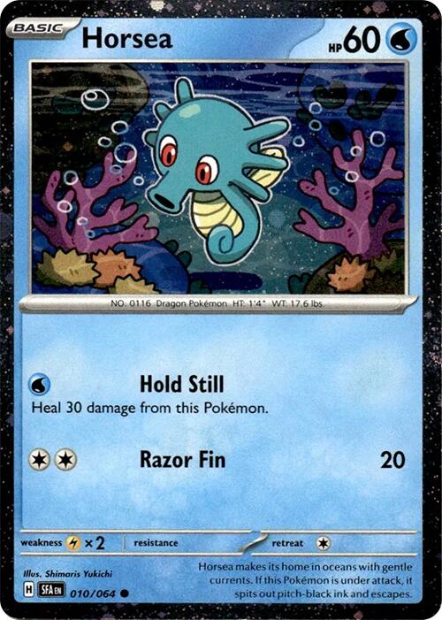 Image of Horsea (010/064) (Cosmos Holo) [Miscellaneous Cards]