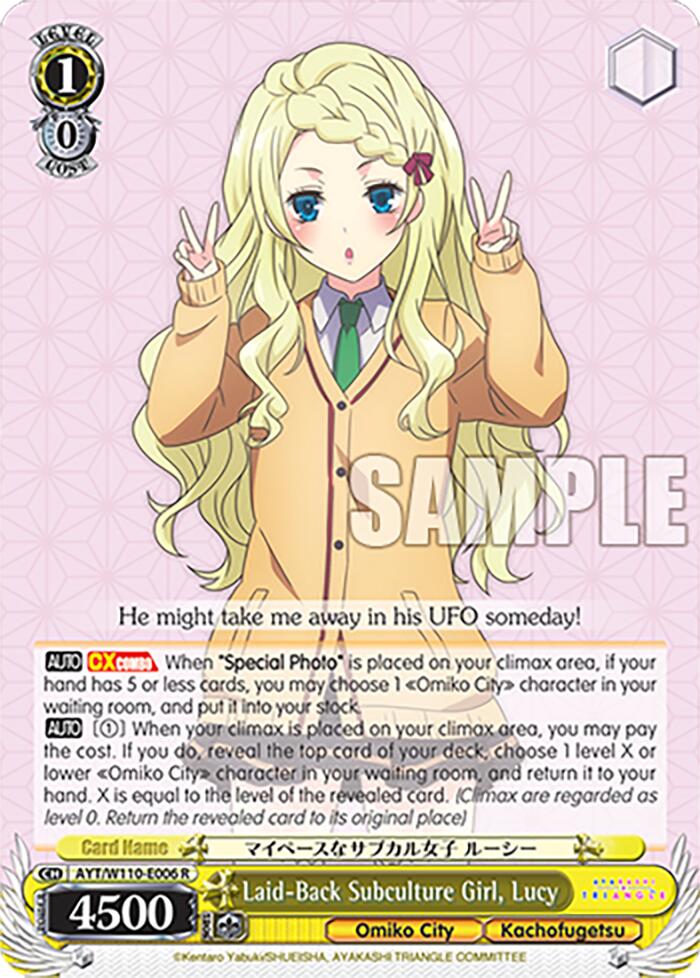 Image of Laid-Back Subculture Girl, Lucy [Ayakashi Triangle]
