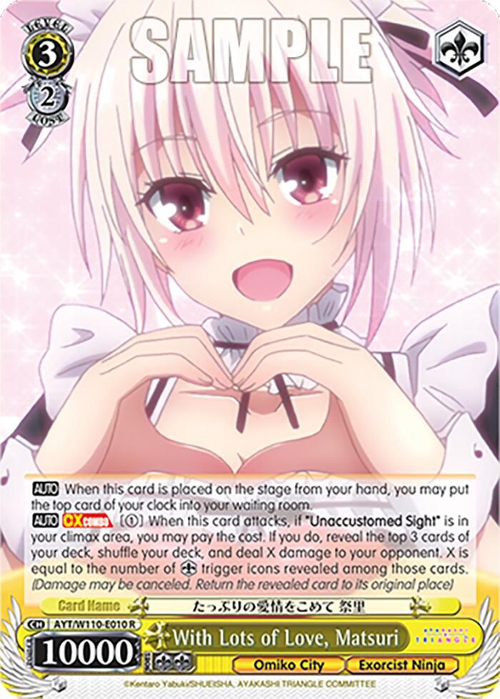 Image of With Lots of Love, Matsuri [Ayakashi Triangle]