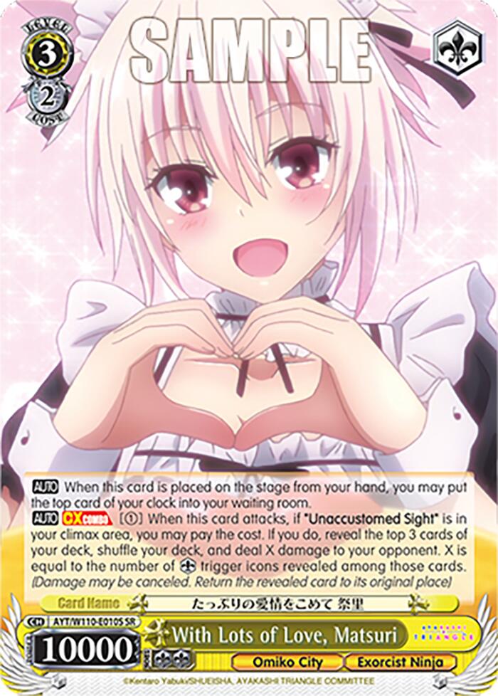 Image of With Lots of Love, Matsuri [Ayakashi Triangle]