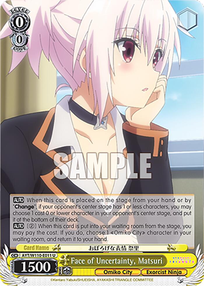 Image of Face of Uncertainty, Matsuri [Ayakashi Triangle]