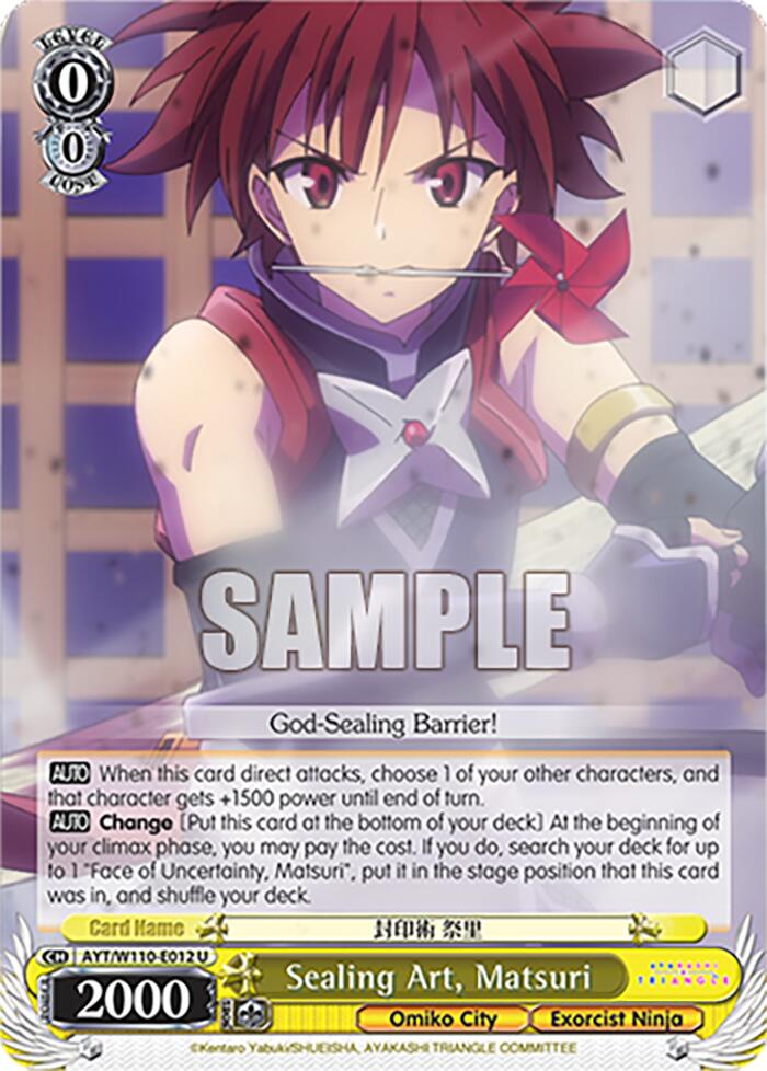 Image of Sealing Art, Matsuri [Ayakashi Triangle]