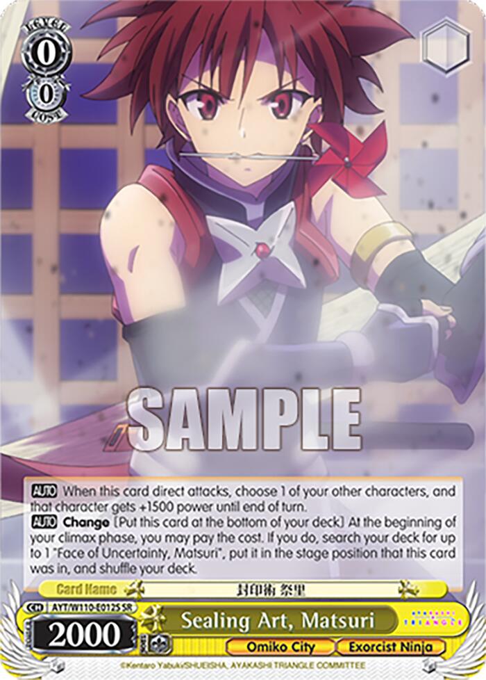 Image of Sealing Art, Matsuri [Ayakashi Triangle]
