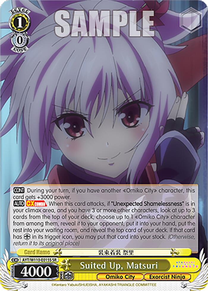 Image of Suited Up, Matsuri [Ayakashi Triangle]