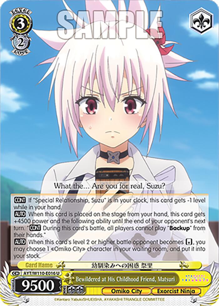 Image of Bewildered at His Childhood Friend, Matsuri [Ayakashi Triangle]