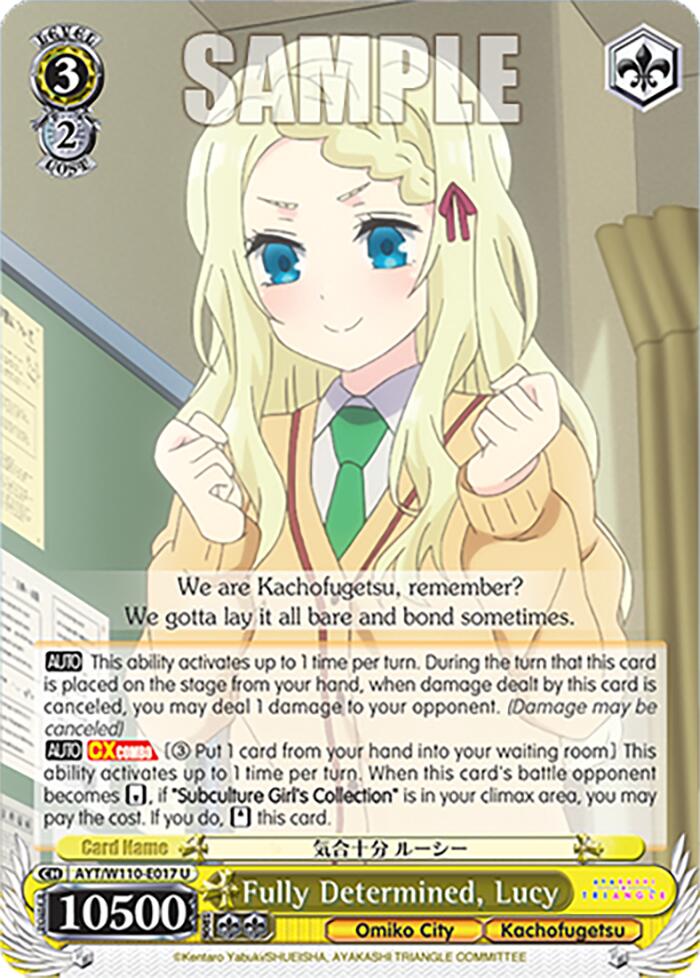 Image of Fully Determined, Lucy [Ayakashi Triangle]