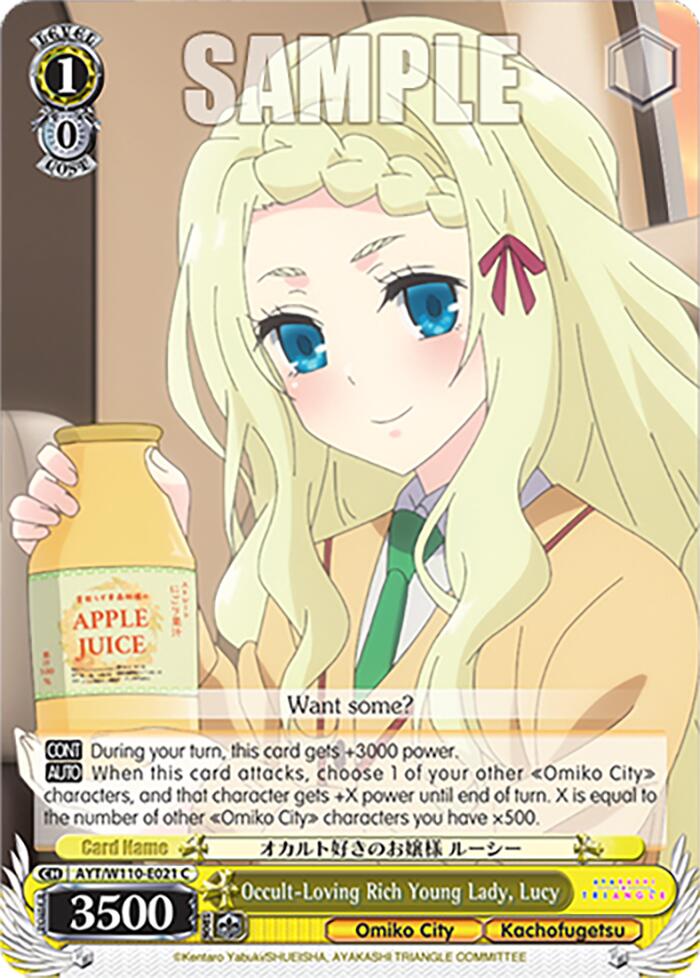 Image of Occult-Loving Rich Young Lady, Lucy [Ayakashi Triangle]