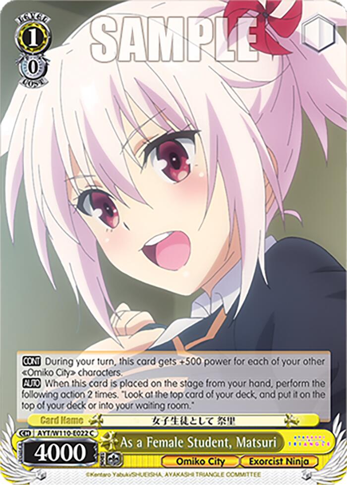 Image of As a Female Student, Matsuri [Ayakashi Triangle]