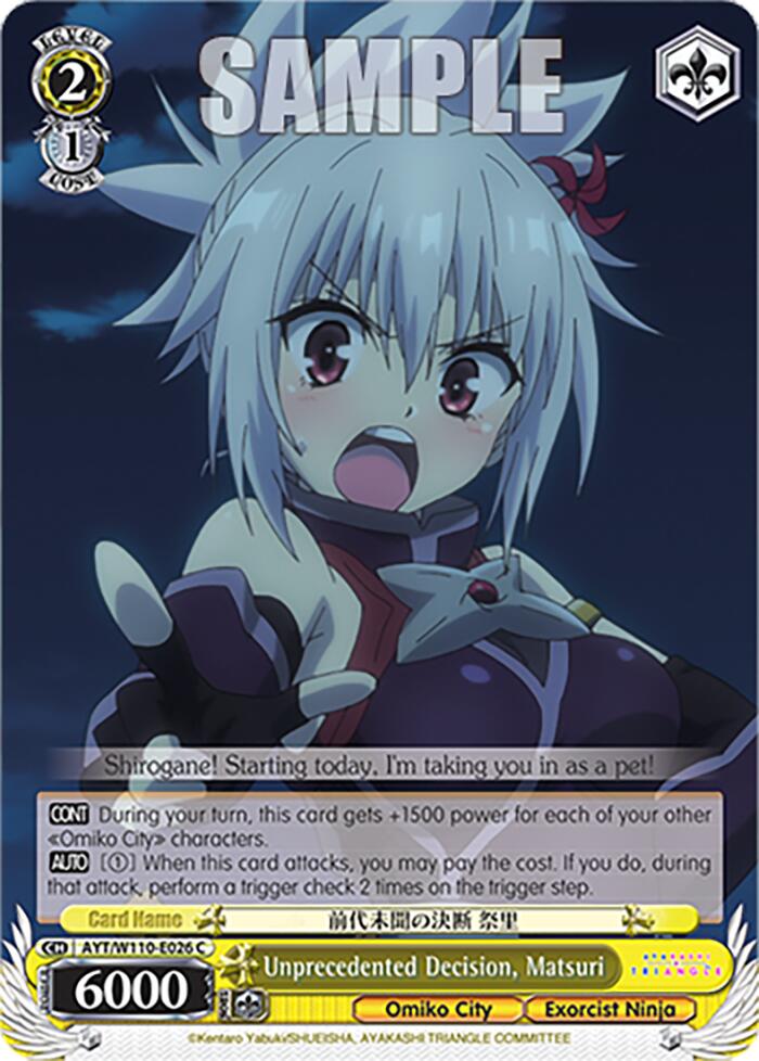 Image of Unprecedented Decision, Matsuri [Ayakashi Triangle]