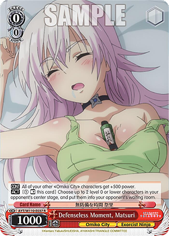 Image of Defenseless Moment, Matsuri [Ayakashi Triangle]