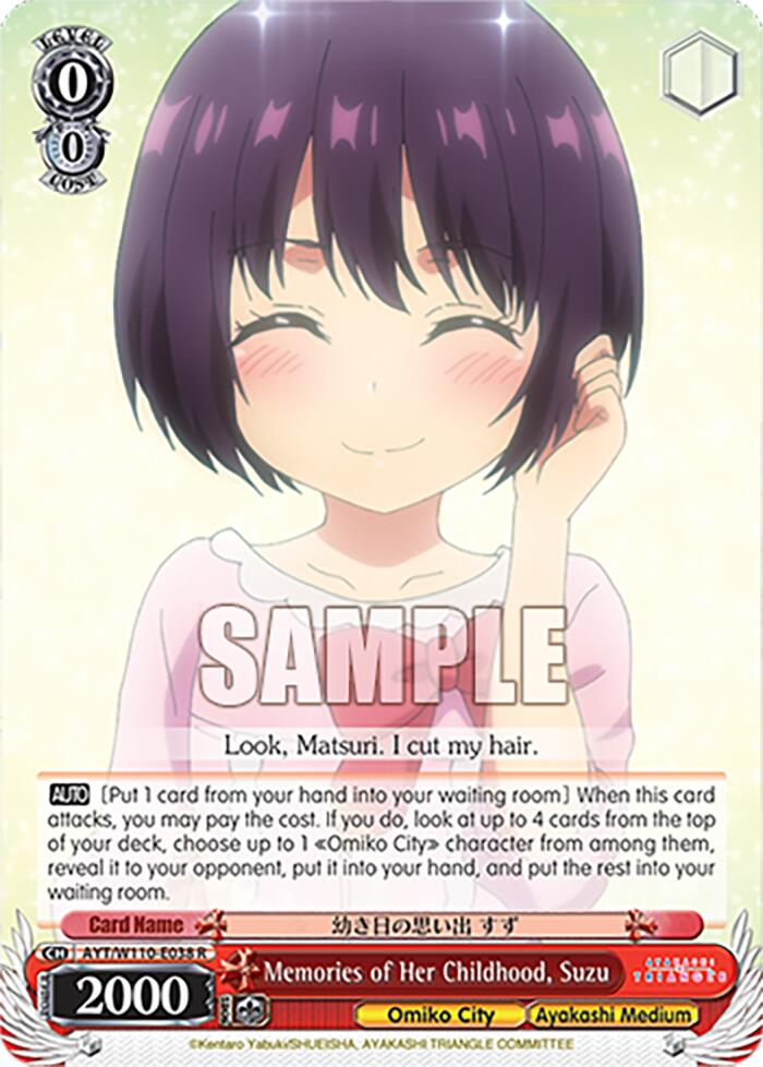 Image of Memories of Her Childhood, Suzu [Ayakashi Triangle]