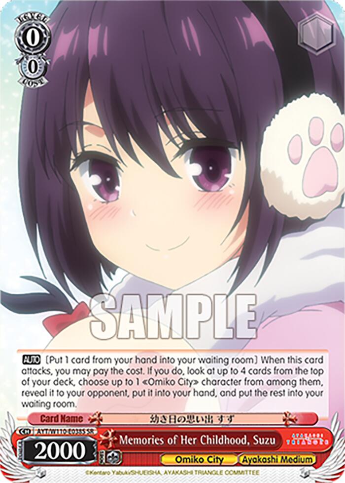 Image of Memories of Her Childhood, Suzu [Ayakashi Triangle]