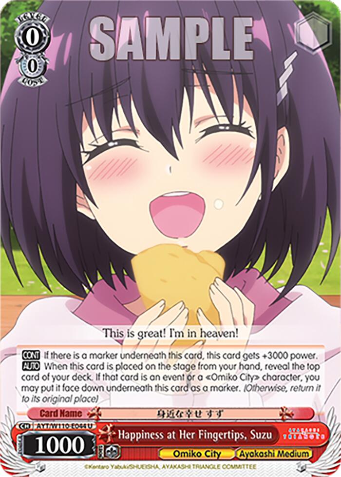 Image of Happiness at Her Fingertips, Suzu [Ayakashi Triangle]