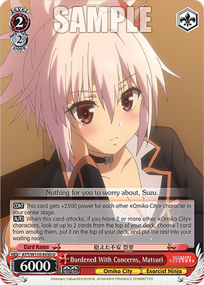 Image of Burdened With Concerns, Matsuri [Ayakashi Triangle]